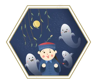 中元节僵尸百鬼节柳叶月亮