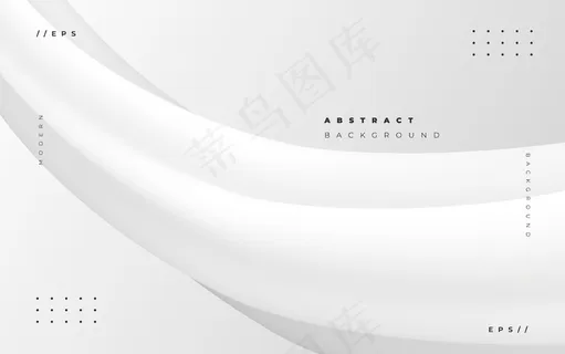 抽象的白色背景，流畅的风格