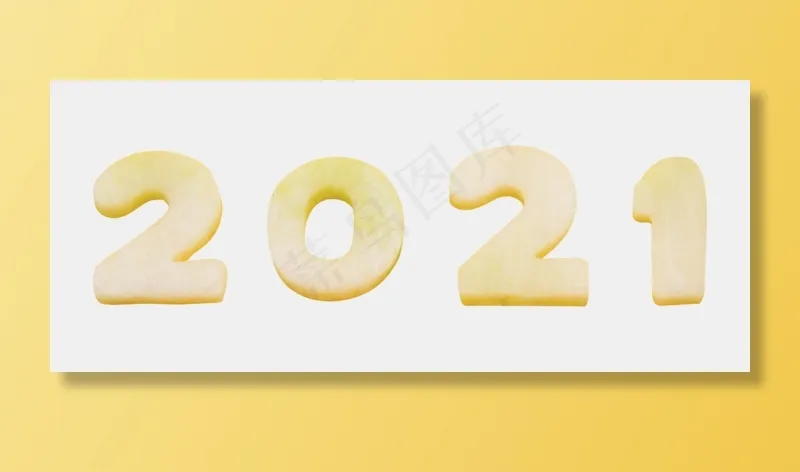 2021新年创意(2800X2000(DPI:300))