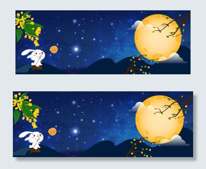 复古中国风蓝色中秋(1920*700px 	       )psd模版下载