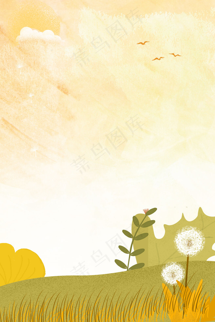 立秋秋季落叶海报