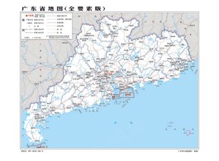 广东省地图