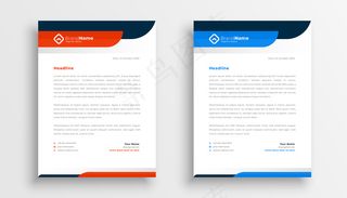 双色专业信头模板设计