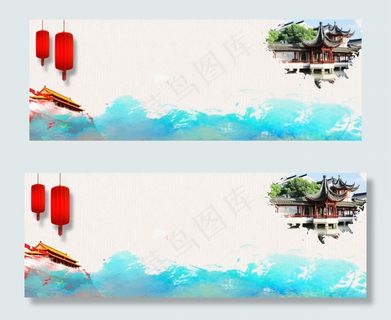 国庆旅游节日banner