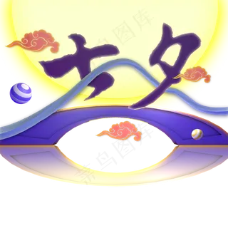 手绘七夕鹊桥商用元素电商风格