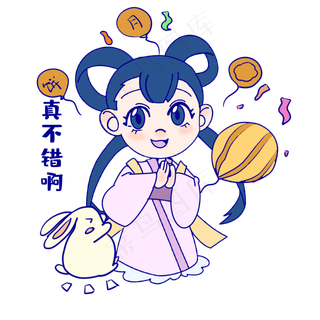 嫦娥真不错表情包