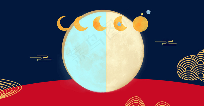 2019中秋节简约大气团圆背景海报