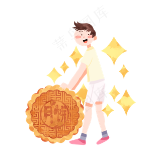 中秋节滚月饼男孩
