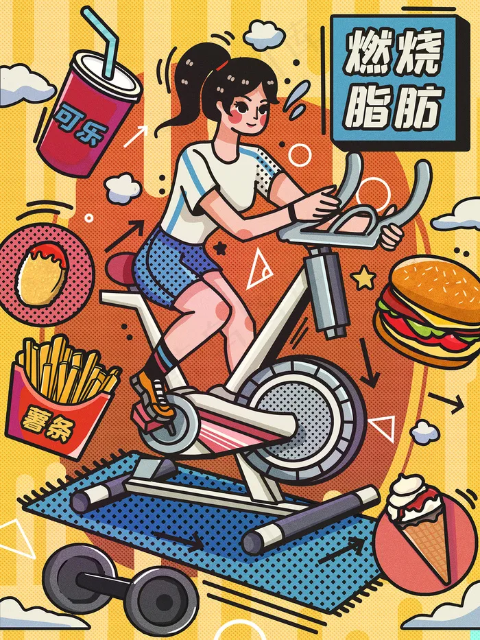 拒绝零食运动的女孩插画psd模版下载