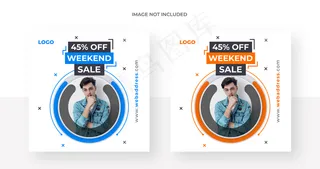 销售社交媒体帖子或横幅banner模板