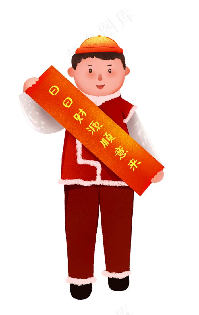 新年春节过节新春男孩手拿对联