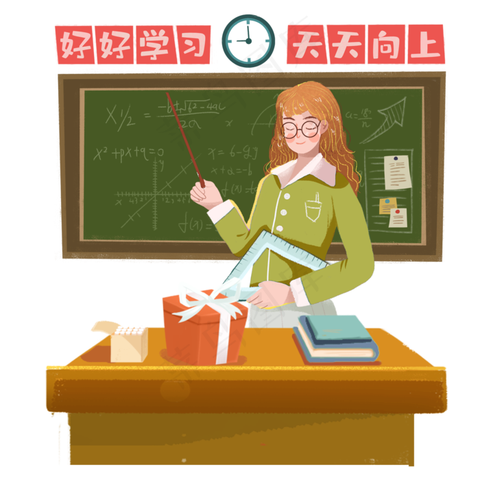 教师节数学老师讲课png素材(2000X2000(DPI:300))psd模版下载