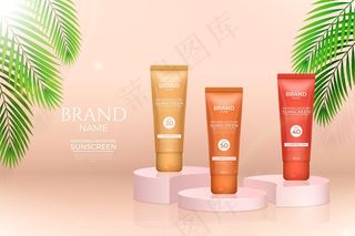 写实防晒瓶宣传片