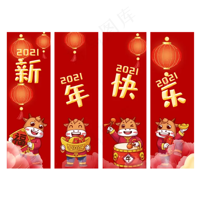 庆祝节日喜庆红色色牛年新年快乐(2000X2000(DPI:300))psd模版下载