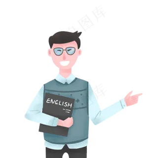 教师节卡通和蔼男老师