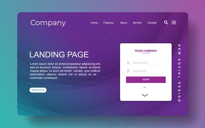 带有抽象的登录页