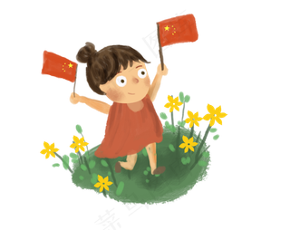 国庆节小朋友和红旗