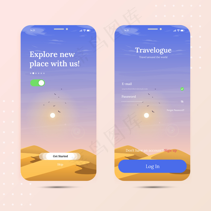 带有登录屏幕和主屏幕的旅游沙漠登船手机app移动应用程序app