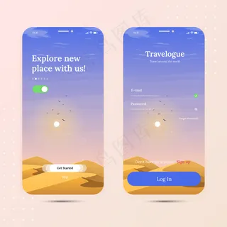 带有登录屏幕和主屏幕的旅游沙漠登船手机app移动应用程序app
