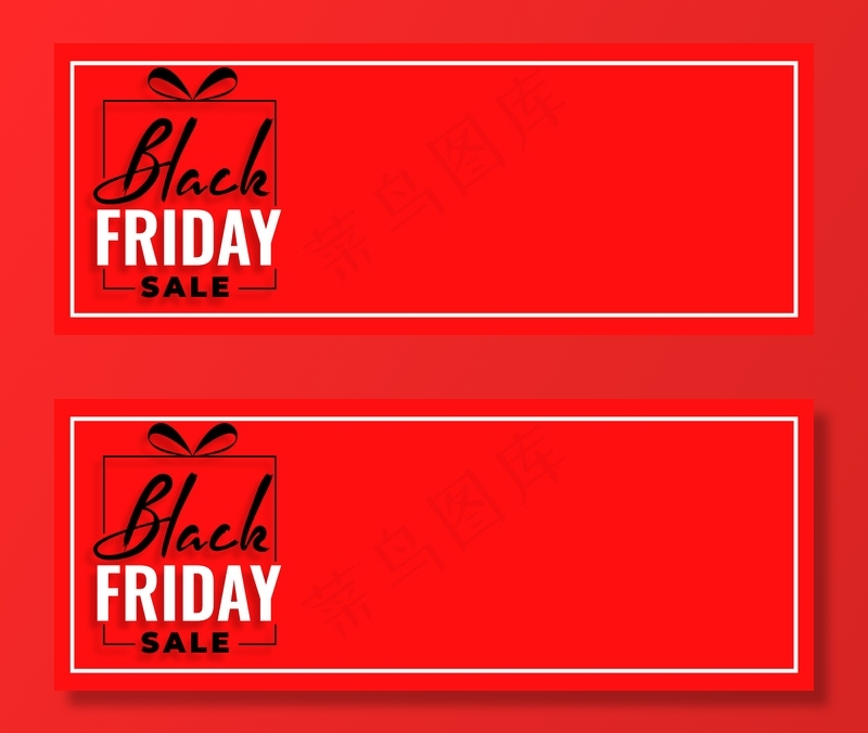 黑色星期五红色大减价横幅banner设计