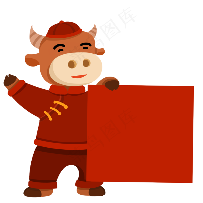 牛年小牛二维码