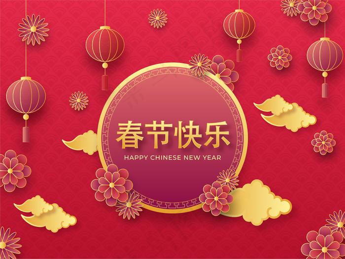 金灿灿的新年祝福语eps,ai矢量模版下载