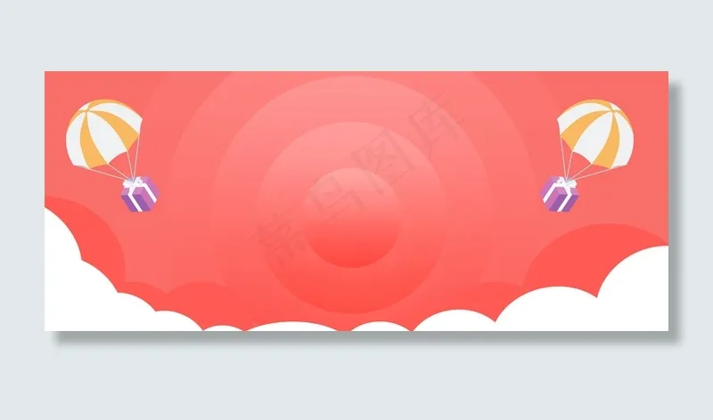 淘宝国庆大狂欢扁平浅红banner(1920*800px 	       )psd模版下载