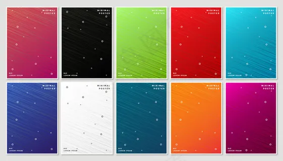 抽象几何线条的简约现代封面设计