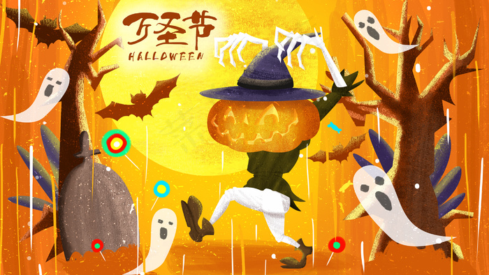 万圣节黄色南瓜配图(2880*1620px 300 dpi )psd模版下载