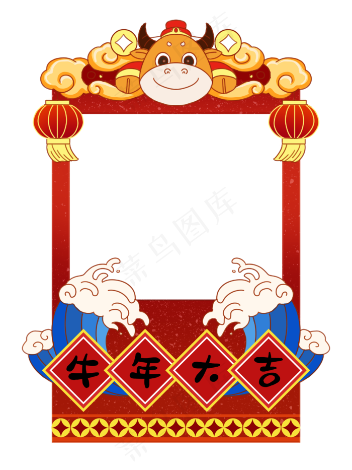 新年牛年春节拍照板