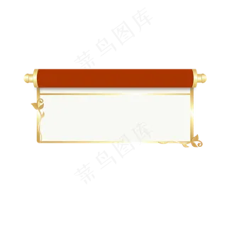 矢量中国风卷轴标题框