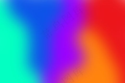 模糊渐变抽象背景与生动的原色