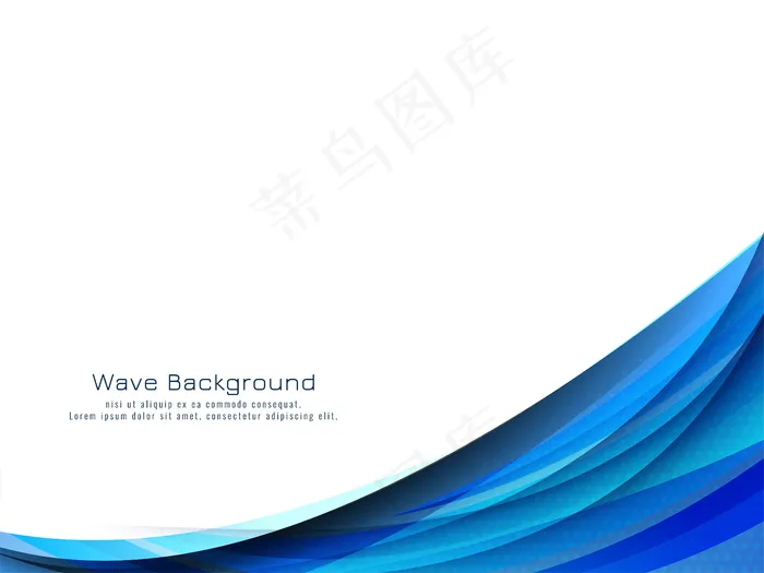 现代蓝色波浪装饰背景eps,ai矢量模版下载