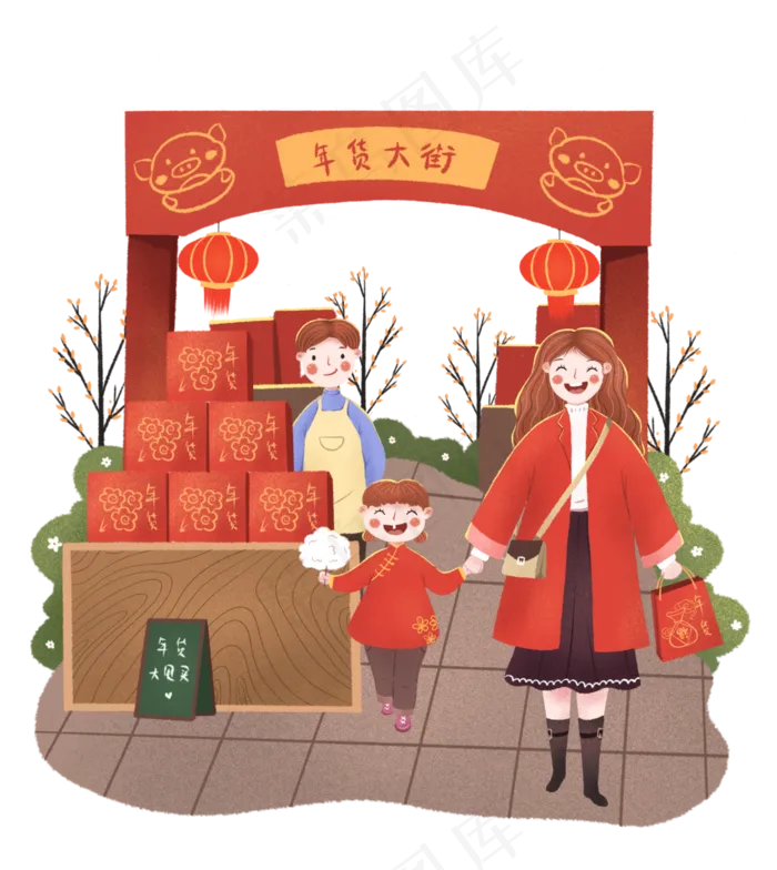 新春佳节买年货的人下载,免抠元素