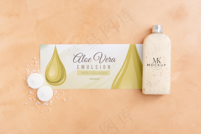 芦荟美容化妆品俯视图