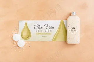 芦荟美容化妆品俯视图
