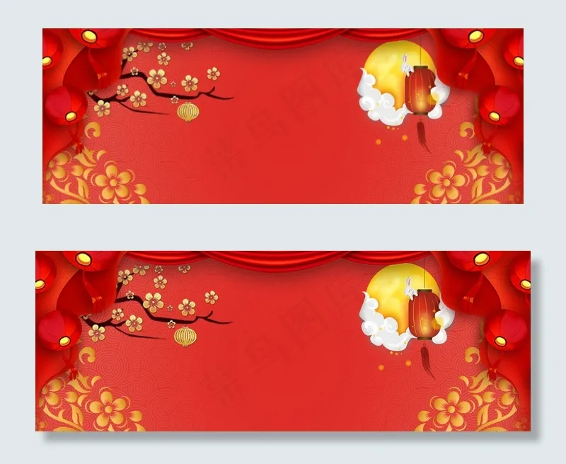 红色复古中秋国庆双节banner(1920*700px 	       )psd模版下载