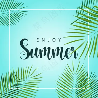 享受夏季矢量模板设计插图 享受夏季矢量模板设计插图