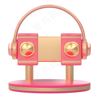 电商双11双12双十一双十二C