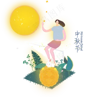 中秋合家团圆国外色情侣小清新颗