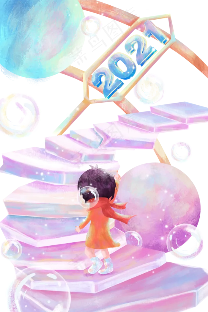 元旦新年女孩治愈系(3545X5315(DPI:300))psd模版下载
