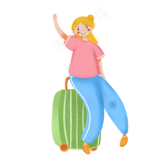 十一国庆节出游人物