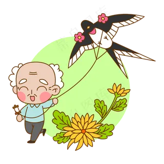 重阳节放纸鸢 重阳节放纸鸢