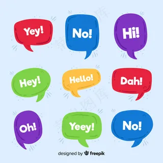 聊天泡泡收集你好报价