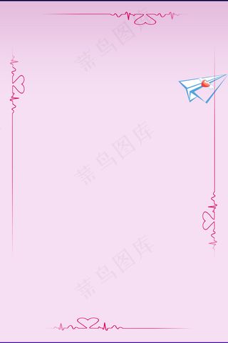 七夕小清新psd分层banner