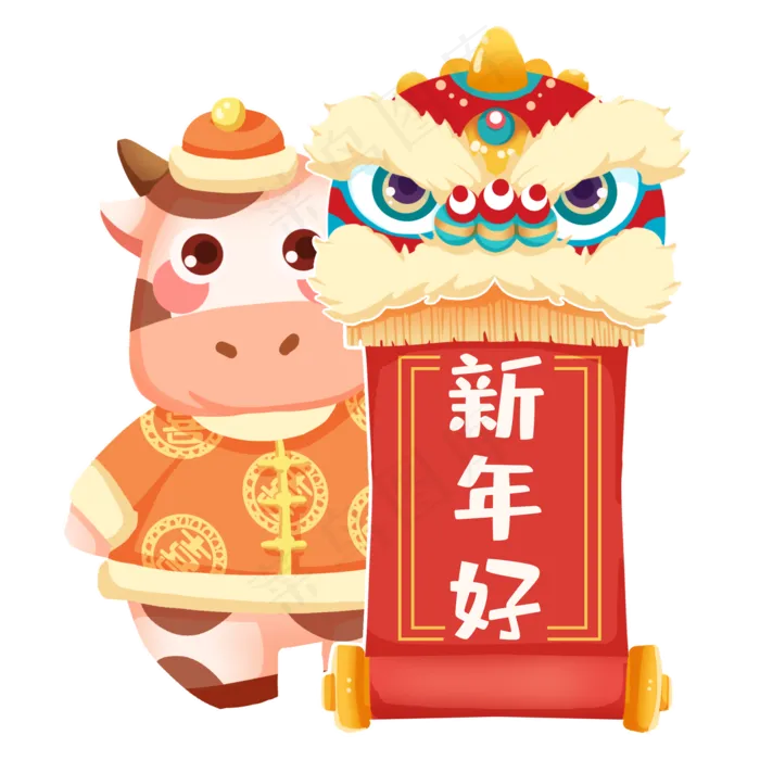 舞狮子卷轴春联奶牛(2000X2000(DPI:300))psd模版下载
