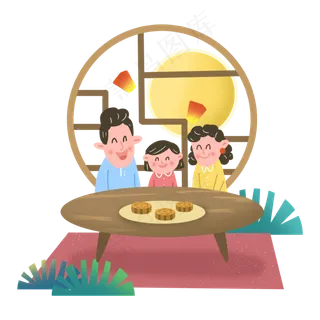 家人团圆中秋节月亮月饼中秋佳节