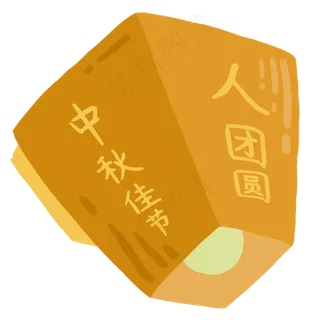卡通中秋节的天灯免扣图