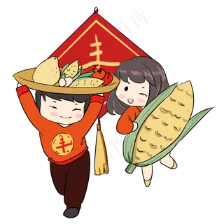 手绘欢喜丰收度新年