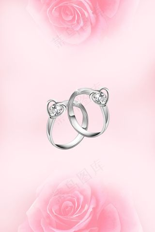 七夕浪漫粉色钻戒促销活动